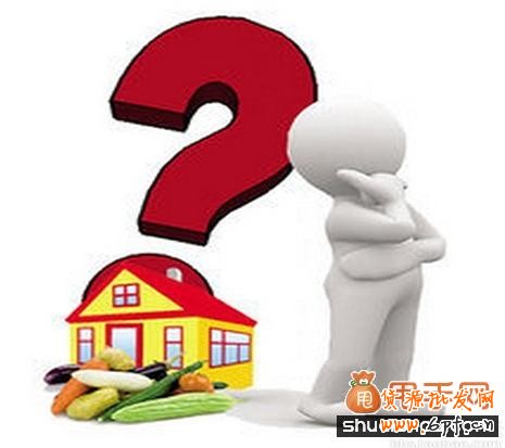 怎樣提升動態(tài)評分(DSR)以及寶貝權重2