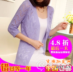 點(diǎn)擊查看大圖