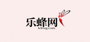 樂峰網達人品牌是如何煉成？