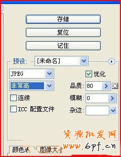 2_副本.jpg
