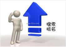 如何合理規(guī)劃店鋪商品上下架時間