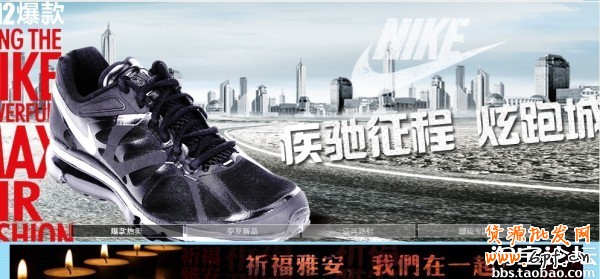 銷量打哪來(lái)，你今天關(guān)注了嗎？