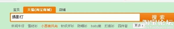 銷量打哪來(lái)，你今天關(guān)注了嗎？