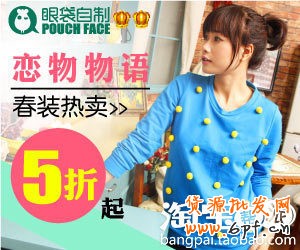 多素材測試，輕松控制CPC[鉆展投放]