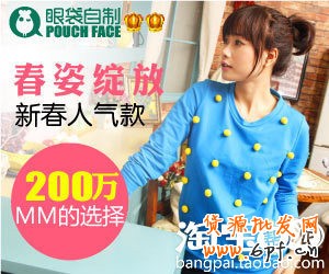 多素材測試，輕松控制CPC[鉆展投放]