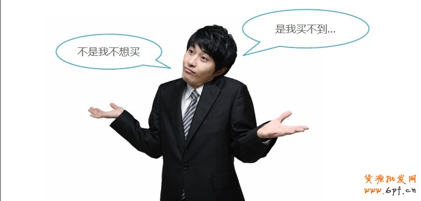 分享:淘寶也要過春節(jié),淘寶創(chuàng)想發(fā)威春節(jié)營銷手冊