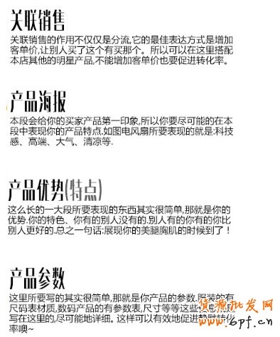 點(diǎn)擊瀏覽下一頁(yè)