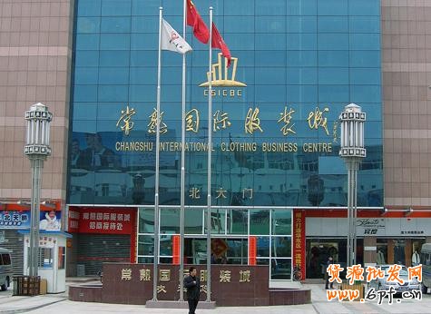全國各地批發(fā)市場貨源地集合,輕松找貨源！4