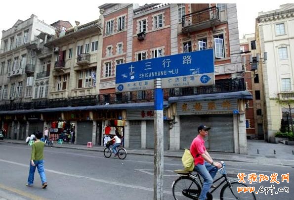 全國各地批發(fā)市場貨源地集合,輕松找貨源！3