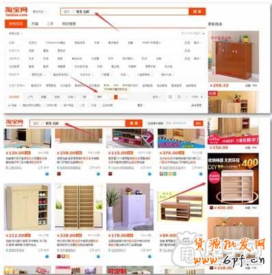 直通車如何打造賺錢的關鍵詞庫？6