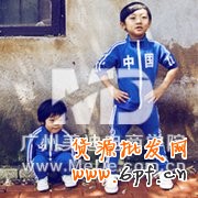 淘特色是什么？