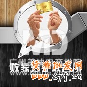淘特色是什么？