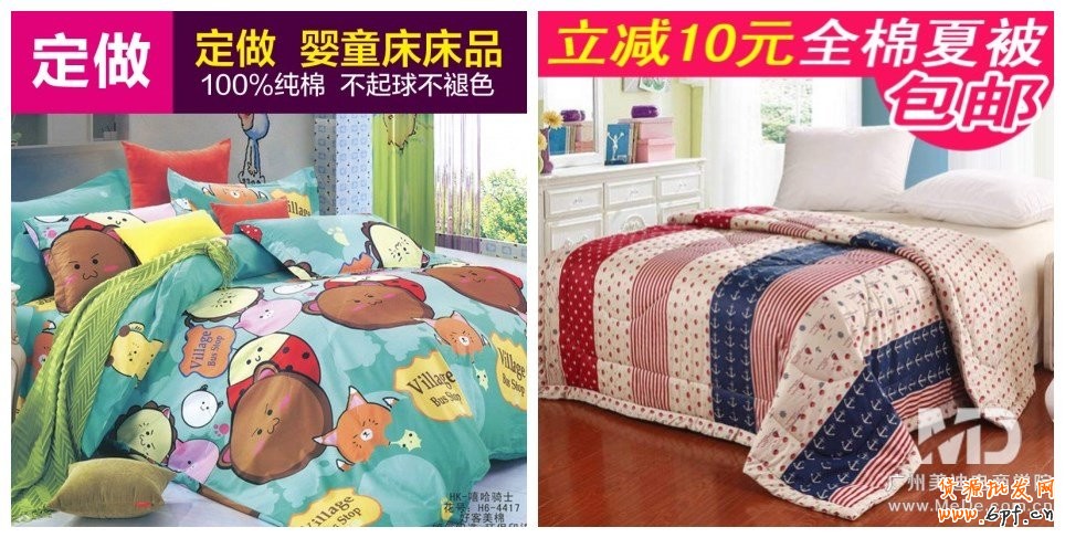 如何做好產品視覺營銷？