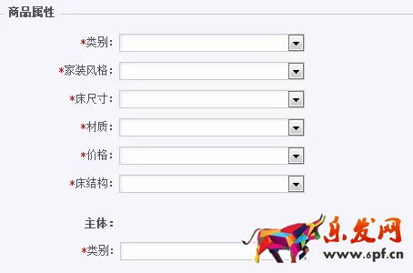 六招玩轉(zhuǎn)京東 大神不過(guò)如此