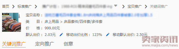 示例1.png 示例1.png