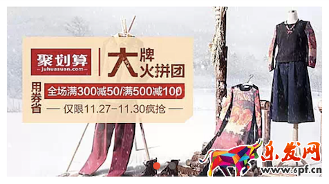 無線首頁設計
