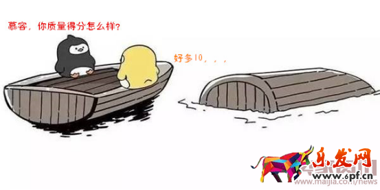 運營推廣必修1330.png