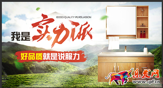 鉆展圖設計