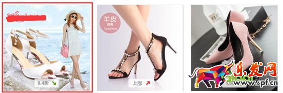 上傳寶貝時(shí)做好這5個(gè)細(xì)節(jié)你就配得上年薪20萬(wàn)了