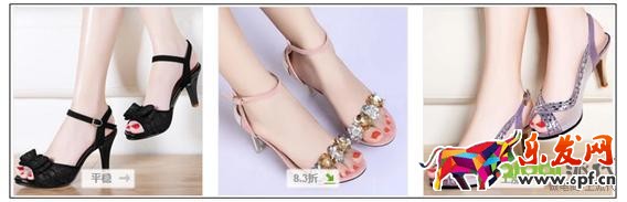 上傳寶貝時(shí)做好這5個(gè)細(xì)節(jié)你就配得上年薪20萬(wàn)了
