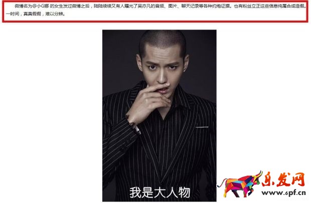 無線出價新規(guī),質(zhì)量得分如何穩(wěn)10不變?