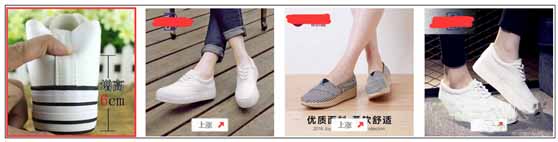 淘寶賣家該如何跟上時代的潮流2.jpg
