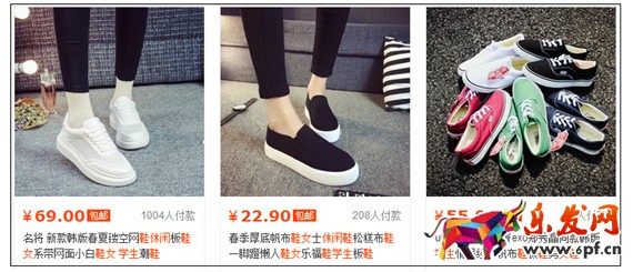 網(wǎng)店還主圖其實對流量沒影響！3.jpg