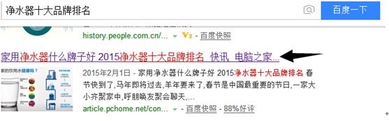 刷單已成過(guò)去 淘寶客怎么賺錢(qián)1.jpg