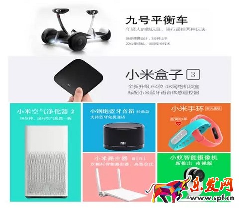 京東如何降低引流成本？效果驚人！
