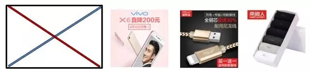 京東如何降低引流成本？效果驚人！