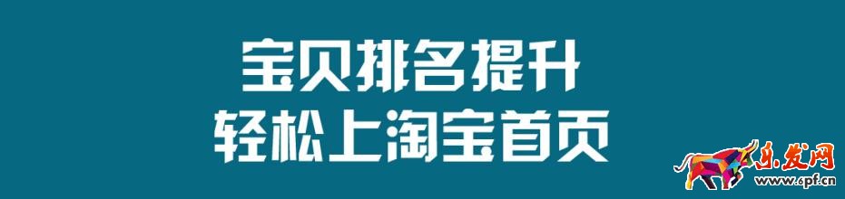 優(yōu)化產(chǎn)品