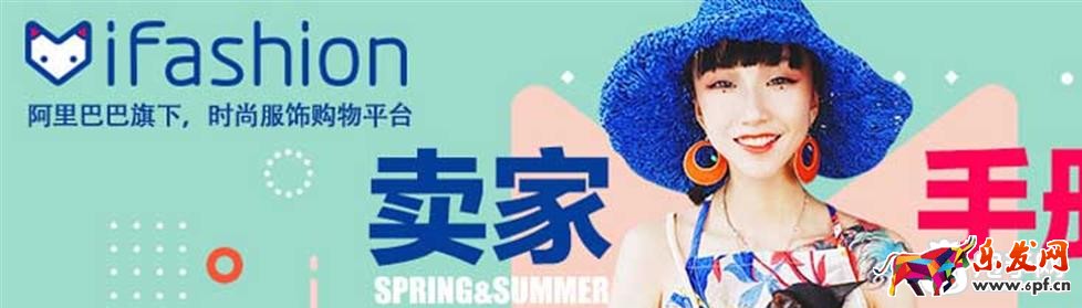 雙十二