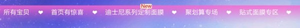 如何利用熱力圖優化店鋪裝修 如何利用熱力圖優化店鋪裝修
