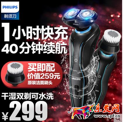 淘寶寶貝主圖優(yōu)化技巧