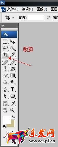 淘寶服裝圖片后期處理 淘寶服裝圖片后期處理