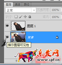 淘寶寶貝怎么摳圖