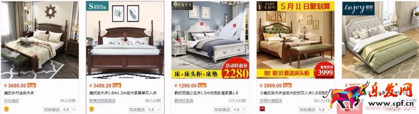 主圖創(chuàng)意優(yōu)化-無線賣點(diǎn)提煉 主圖創(chuàng)意優(yōu)化-無線賣點(diǎn)提煉