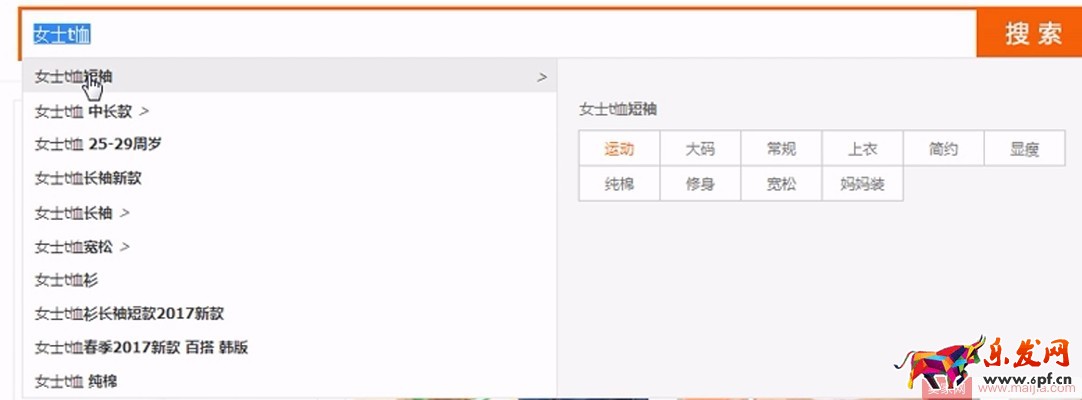 主圖創(chuàng)意優(yōu)化-無線賣點(diǎn)提煉 主圖創(chuàng)意優(yōu)化-無線賣點(diǎn)提煉