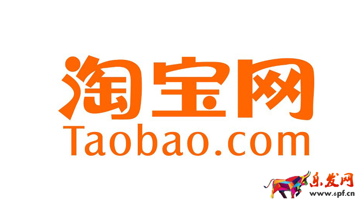 支付寶怎么發布服務