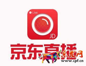 京東申請(qǐng)直播步驟