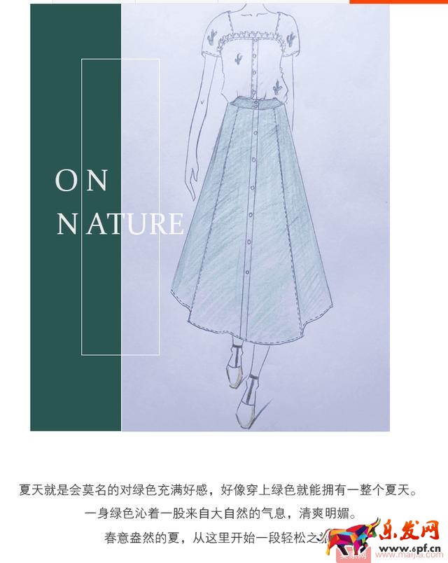 四個步驟教你打造高轉(zhuǎn)化詳情頁 四個步驟教你打造高轉(zhuǎn)化詳情頁
