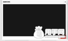 天貓直播結(jié)束后怎么設(shè)置回放