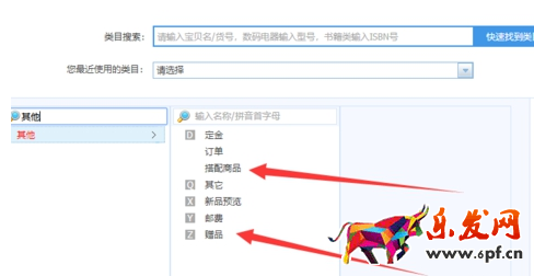 表單1.png