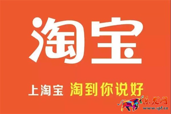 淘寶開(kāi)店名稱(chēng)影響排名嗎？影響店鋪排名因素有哪些？