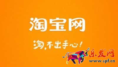 開淘寶店鋪，可是不會(huì)引流怎么辦?