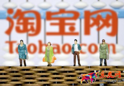 怎樣在淘寶開無貨源網(wǎng)店？如何操作？
