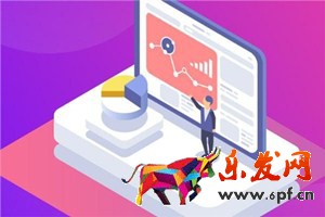 開網店的貨源哪里找？找貨源要注意什么？.jpg