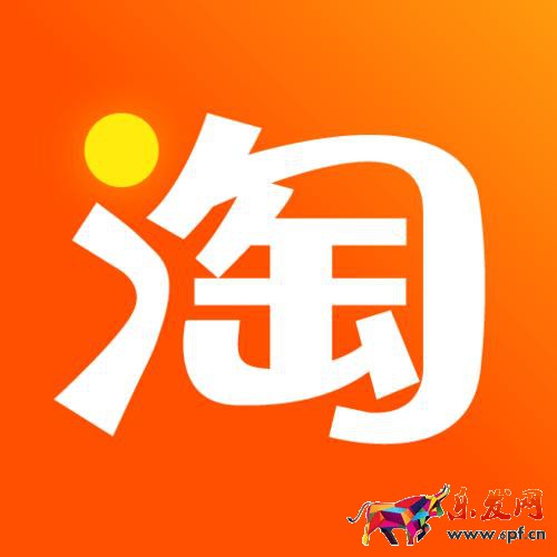 淘寶頭像怎么壓縮？如何調小圖片的尺寸？