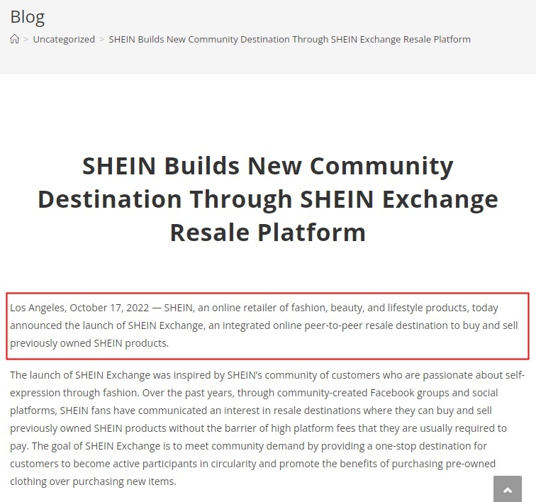 SHEIN上線會員制度，抬高原有優惠門檻