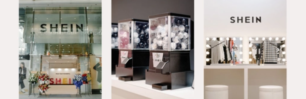 如何在shein開店(shein跨境電商平臺入駐詳解)